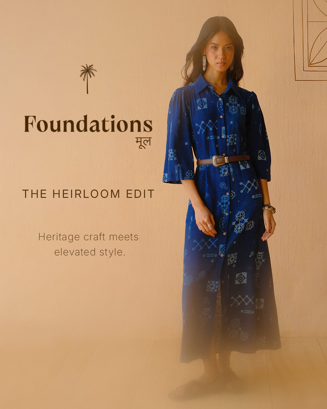 Ethical Clothing Dresses | Sustainable Women's Fashion Sui Ethical Clothing Dresses | Sustainable Women's Fashion Sui